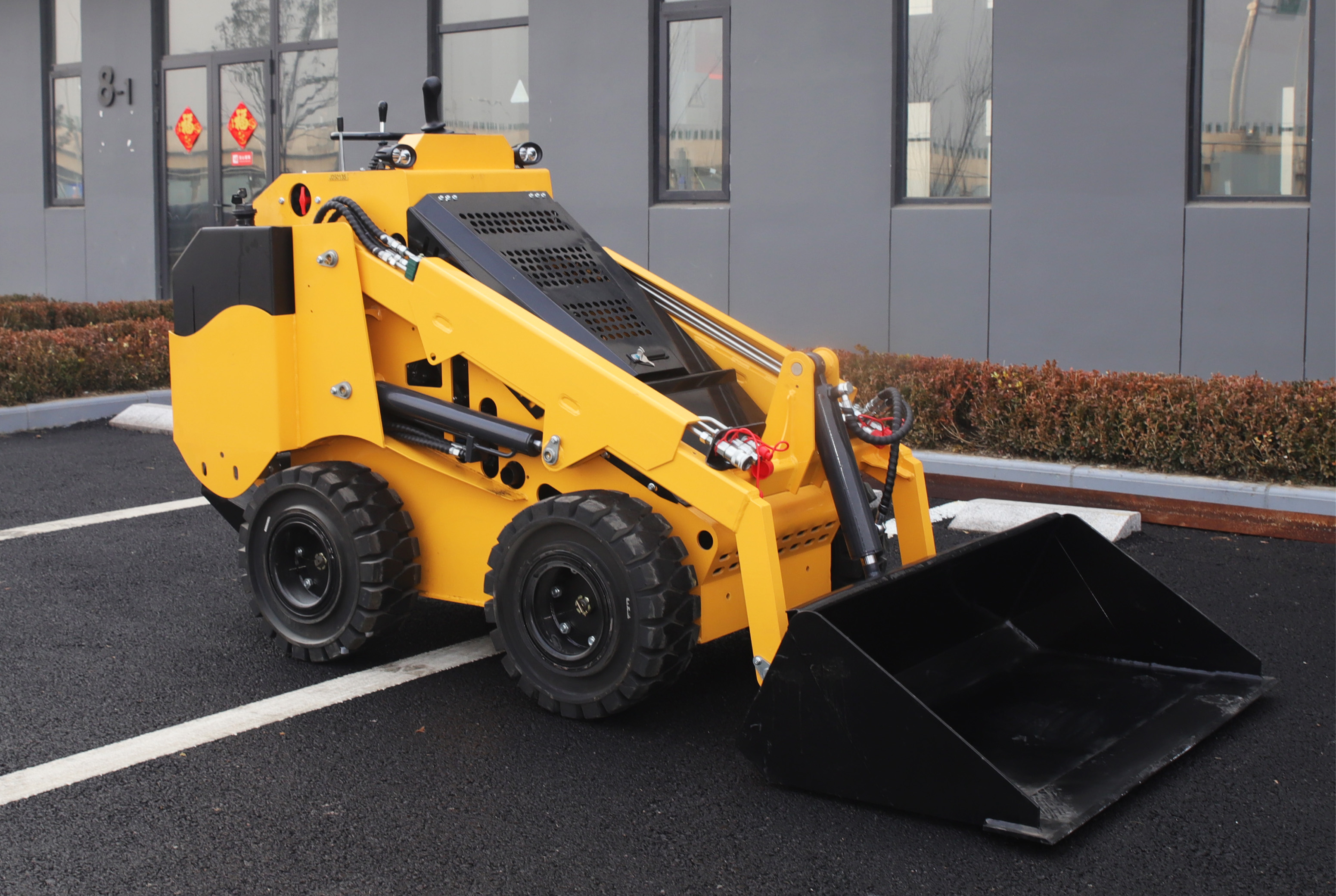 S750 Skid Steer Loader